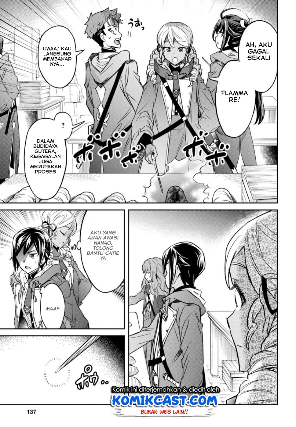 Nanatsu No Maken Ga Shihai Suru Chapter 04 Gambar 26